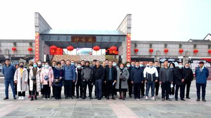 新形勢、芯產品、心突破——君德同創動保年會暨新產品圣特羅隆重發布，沙家浜旅游共襄盛舉